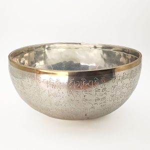 Hammered Silver Plated Carved KASA Singing Bowl "Om Mani Padme Hum" - E3 (23 cm, 1.5 kg)