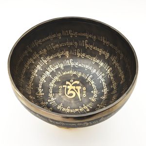 Mantra Hammered Singing Bowl - F3 (18 cm, 0.8 kg)