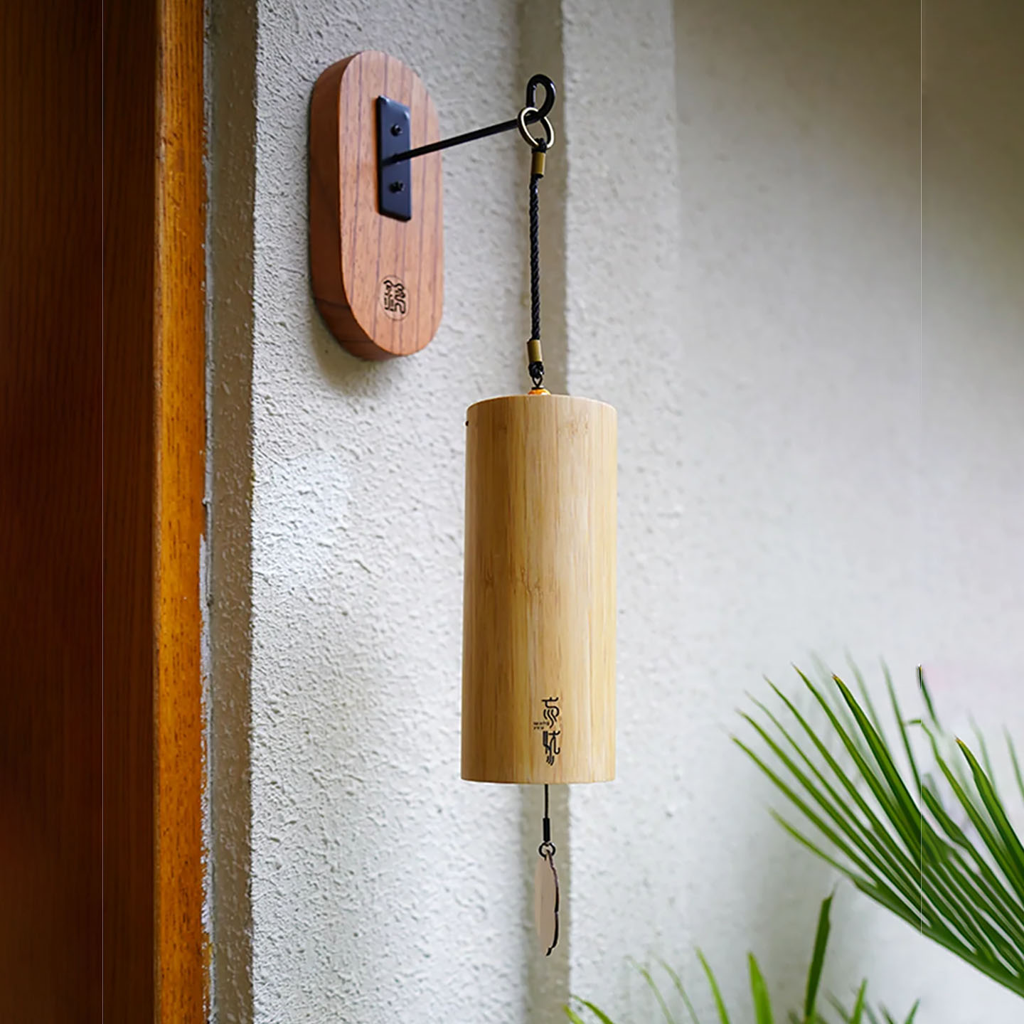HLURU Windchime Wall Hook (Red Rosewood) - Image 2